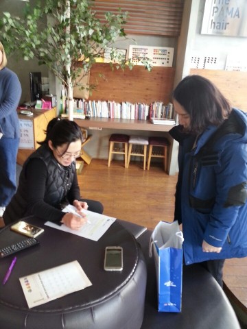 김천시, 일자리 안정자금 조기 신청 팔 걷어