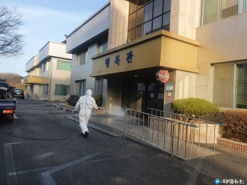 특수임무유공자회 충청북도지부-청주시지회, 코로나19 특별방역실시