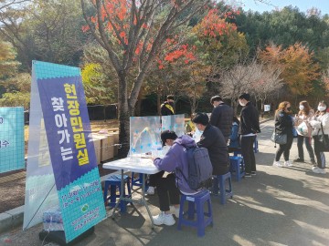 상주로 전입하GO, 전입지원 혜택받GO !! 