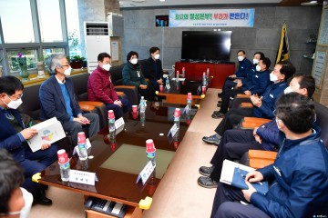 이철우 도지사, 월성원전 안전운영 현장 확인