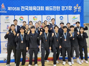 김천시청 배드민턴단, 국가대표 선발전에서 7명 발탁