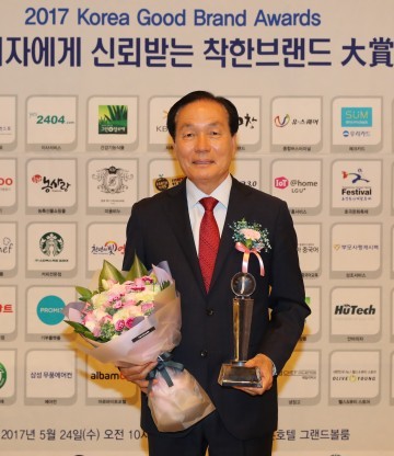 의성 진 쌀 3년연속 착한브랜드“대상”수상
