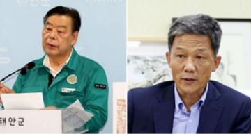 [6보]태안군 가세로 6만3천명 태운 노아의 방주...이명(耳鳴) 현상!. 좌초 위기.