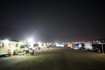 4대강조성사업 단양 생태공원 레저 문화관공단지로 각광