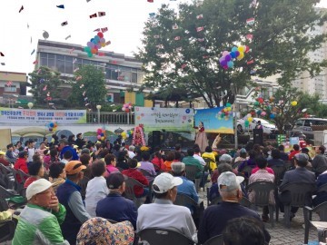 2016 사직골 한마음축제 성공적 개최