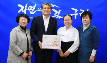 원불교 구례교당, 대각개교절 기념해 군청 직원들 격려