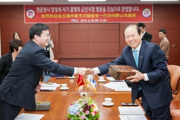 군산시-​중국 강소성 연운항시 우호교류 합의 체결 
