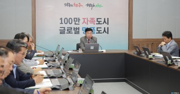 이범석 청주시장, “장마철 피해 대비‧예산 집행 총력”