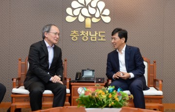 안희정 지사, 지자체 교류는 한·일 관계의 중요한 초석!