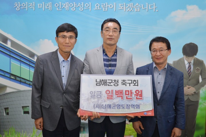 ‘여름 햇살처럼 뜨거운 지역 인재 육성 열기’