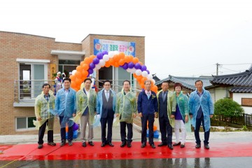 순천시 도사동 ‘교량경로당’ 준공식 개최