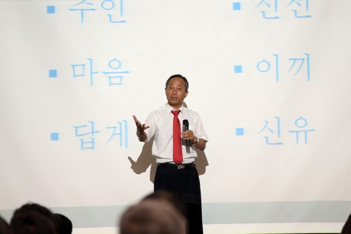 청렴도 향상과 공직윤리 재확립을 위한 공직자 청렴교육 실시