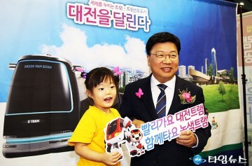 꼬마버스 ‘타요’ 보다 대전트램이 좋아요!