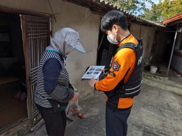 해남소방서 119 생활안전순찰대 겨울대비 화재예방 활동에 힘쓰다.