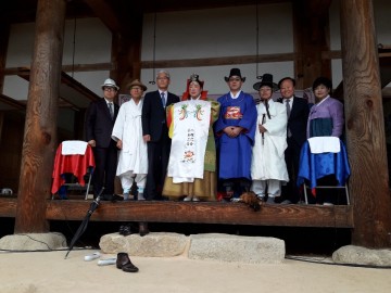 상주시, 제9회 단오세시풍속 및 전통혼례식 행사