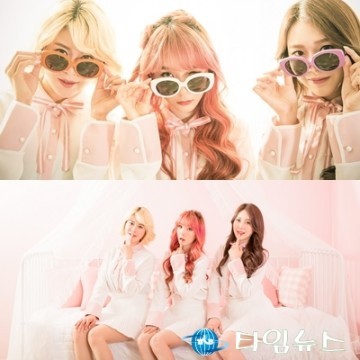 에스 투유', 라메르 뷰티 화보 깜짝 공개 