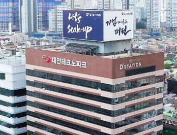 대전TP 지원 한국나노오트, CES서 LOI 체결