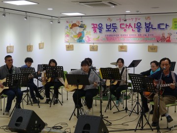 군위생활문화센터 10월 문화가 있는 날