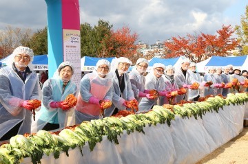 대전 유성구, 나눔과 봉사가 하나된 ‘사랑의 김장나누기’ 행사 개최