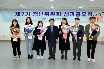 강기정 광주시장 “청년위원 제안, 시책에 반영…청년이 꿈 이루는 광주 실현할 것”