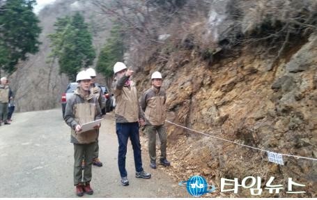  한려해상국립공원,낙석사고  산불예방을 위해 한려해상국립공원이 현장 특별점검