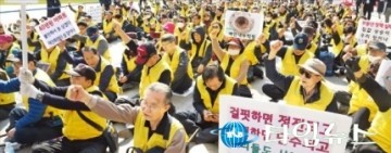 서울시의 행정갑질인가?...과도한 무상기부채납 강제등 인허가 볼모