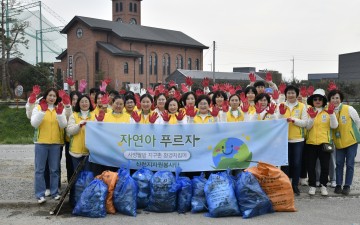 신천지자원봉사단 청주지부, 미평천 정화 활동으로 지역사회에 선한 영향력