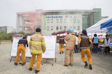 의왕시 재난대응 안전훈련 ‘우수기관’ 선정	