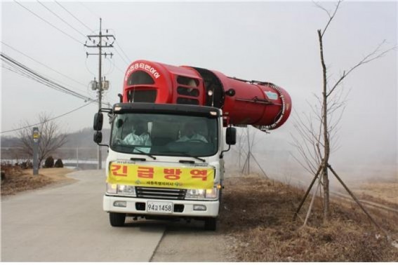 세종시, “구제역 재발, 추가 확산방지 총력”