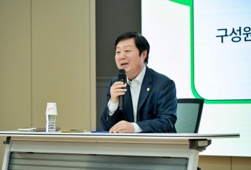 충남대, 김정겸 총장과의 대화 10회 행사 개최