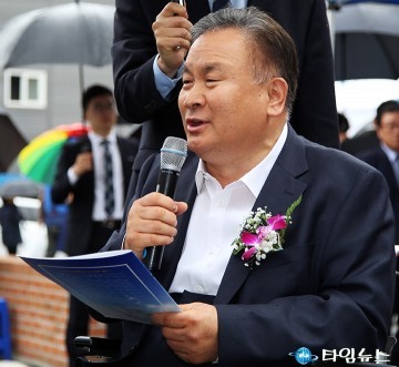 축사하는 이상민 의원