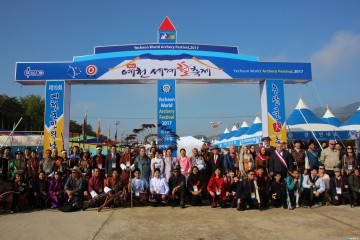 제3회 예천세계활축제의 화려한 개막을 쏘아 올리며