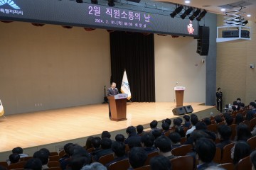 최민호 세종시장, 대한민국 변화 선도하는 미래 세종 만들 때