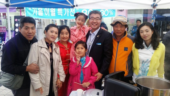 제9회 여주다문화 축제 개최