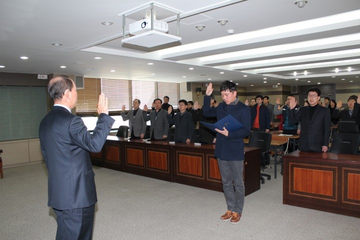 대전·충남지방병무청, 반부패 청렴 서약식 개최