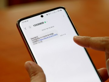  “식당 입장 ” 안심콜로 백신 접종 확인까지