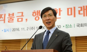 안희정 지사, 농업재정 구조개선 국민적 공감대 넓힌다!