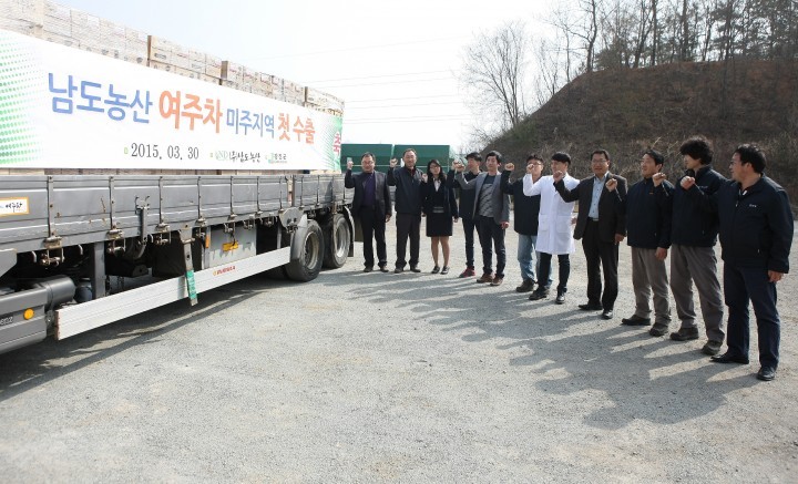 강진 여주 액상차 미국 수출길에 오른다