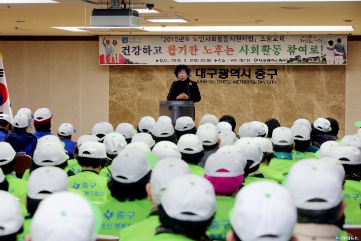건강하고 활기찬 노후는 사회활동 참여로