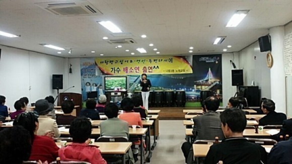 군산시 나운3동, 초청가수 함께한 어르신 위문공연 