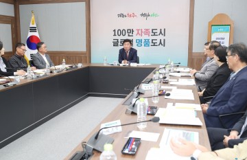 청주시, ‘2025 직지의 날’ 기념행사 본격 준비… 제1회 직지가치증진위원회 개최