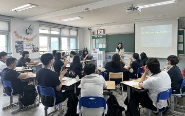 대전과학기술대학교 간호학과, 충북영동미래고 ‘미래인재양성 진로체험 프로그램’ 진행