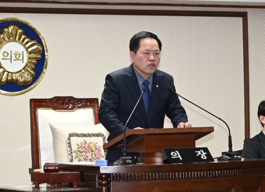 대전 중구의회, 제257회 임시회 개회
