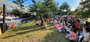 산단에 나비날다 예술제 개최하는 칠곡군