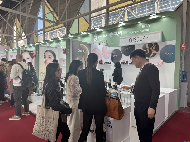 충북 K-뷰티, 미용 본고장 유럽서 ‘잭팟’… 142억 수출 계약 성과