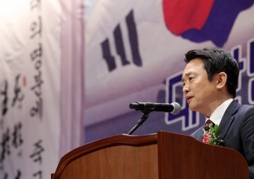 광복회 경기도지 대한민국 임시정부 수립 제98주년 기념식 열려