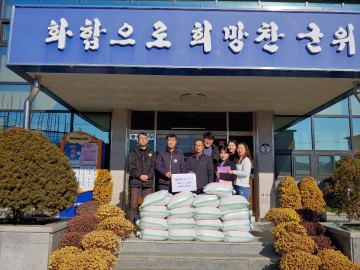 군위군, 부계면 박건환 주민자치위원장 17개소 경로당 햅쌀 제공