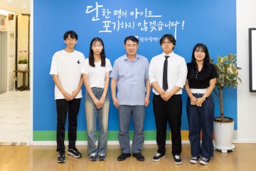 이정선 광주교육감, 예비교사들과 소통 행보 나서