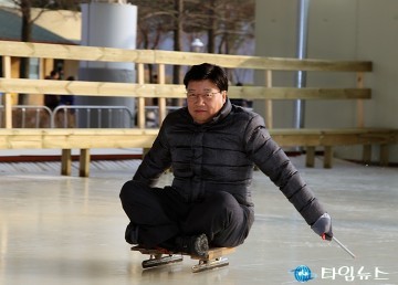 권선택 대전시장, 나도 왕년에는 썰매 좀 탔다!