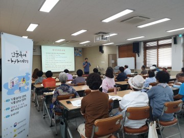 의성군립도서관, ‘인문독서아카데미 우수기관’선정